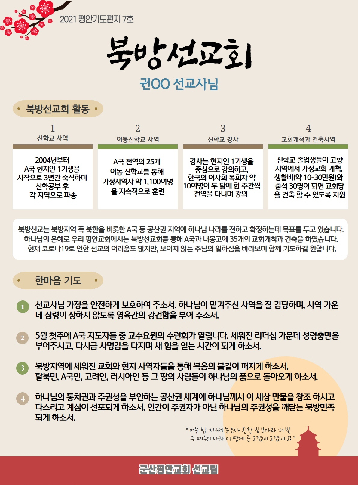 2a55a2af2f716c9594bae0c229e7094d.jpg